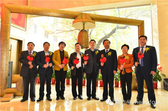 Our company's new third board listing ceremony held in Beijing